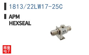 1813/22LW17-25C ͼƬ